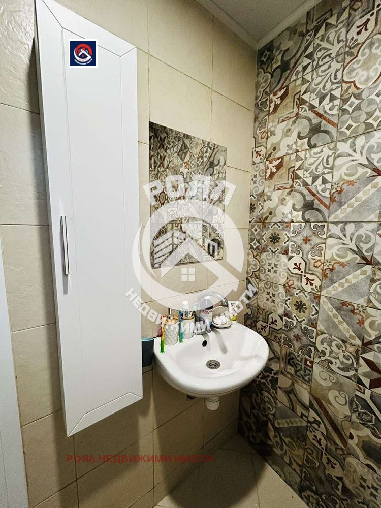 ������� ���� | Imot.bg � ����������� 13