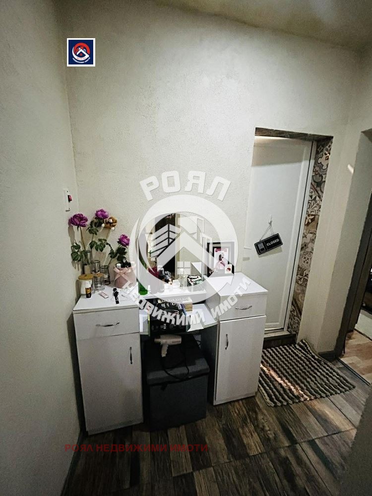 ������� ���� | Imot.bg � ����������� 11