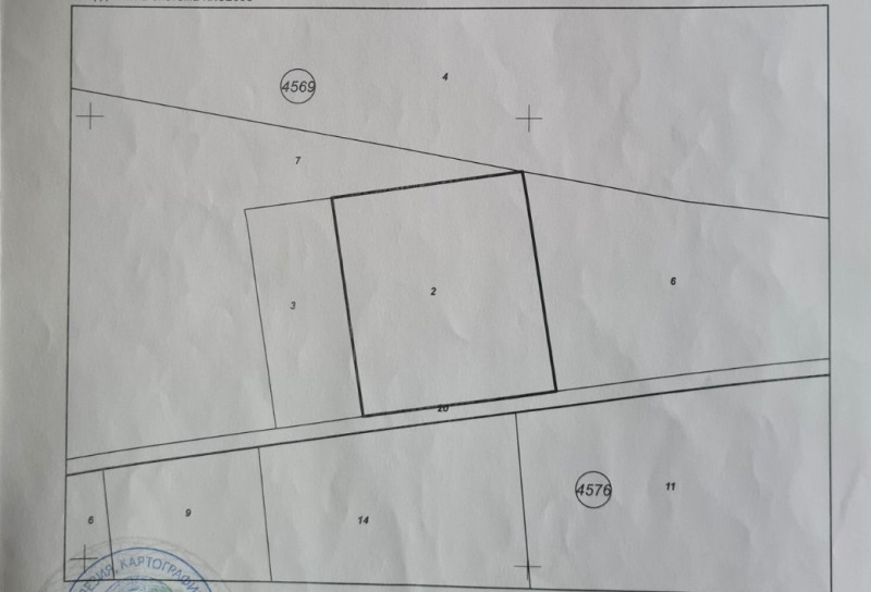 Продава ПАРЦЕЛ в град София, с. Балша - 2198 кв.м / 99 000 € » 193 627.17 лв., ГАРАНТ ДОМ