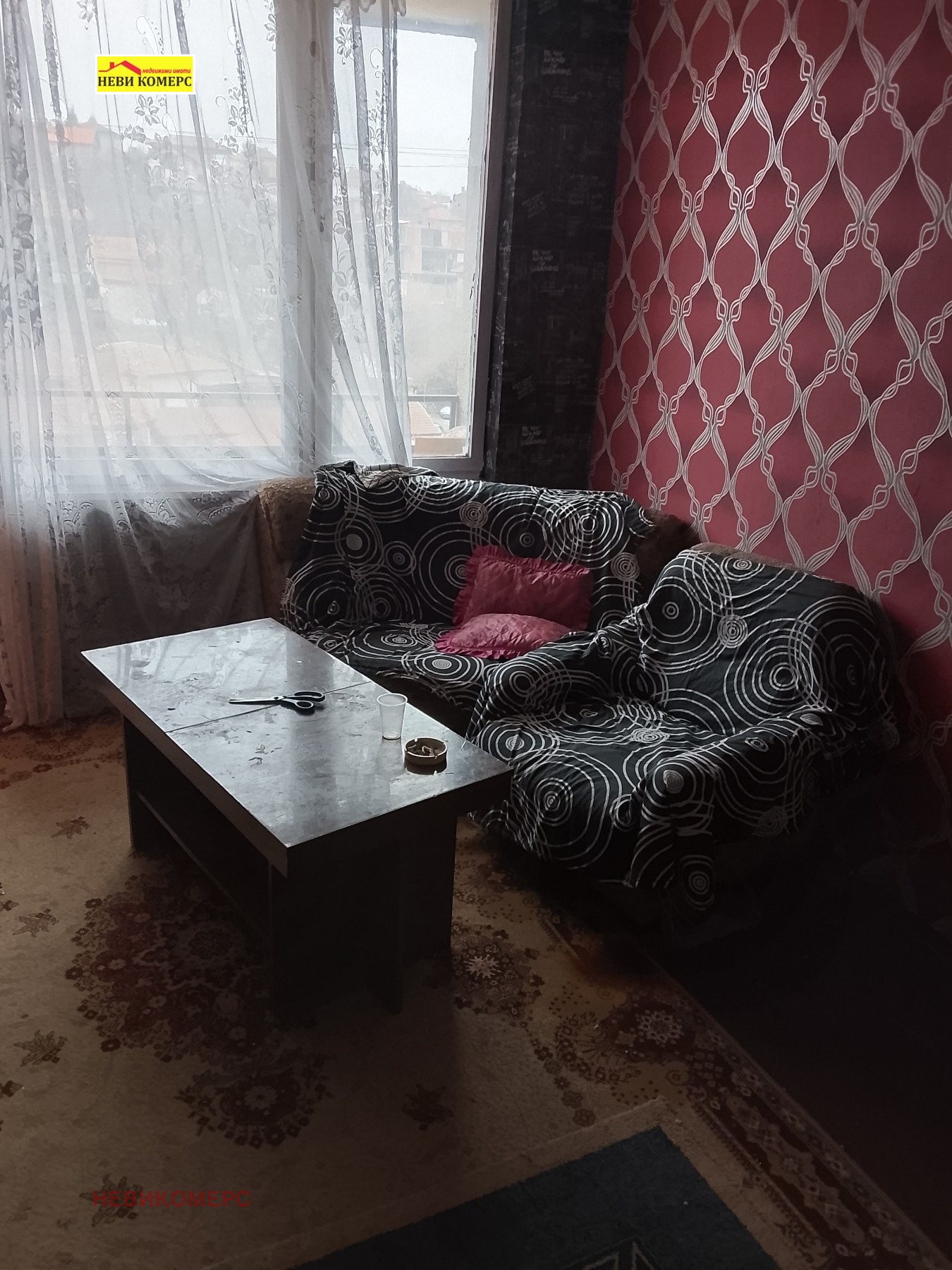 ������� 2-����� | Imot.bg � ����������� 1