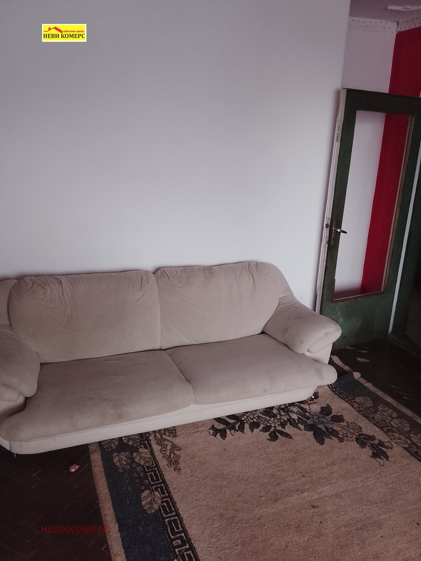 ������� 2-����� | Imot.bg � ����������� 2