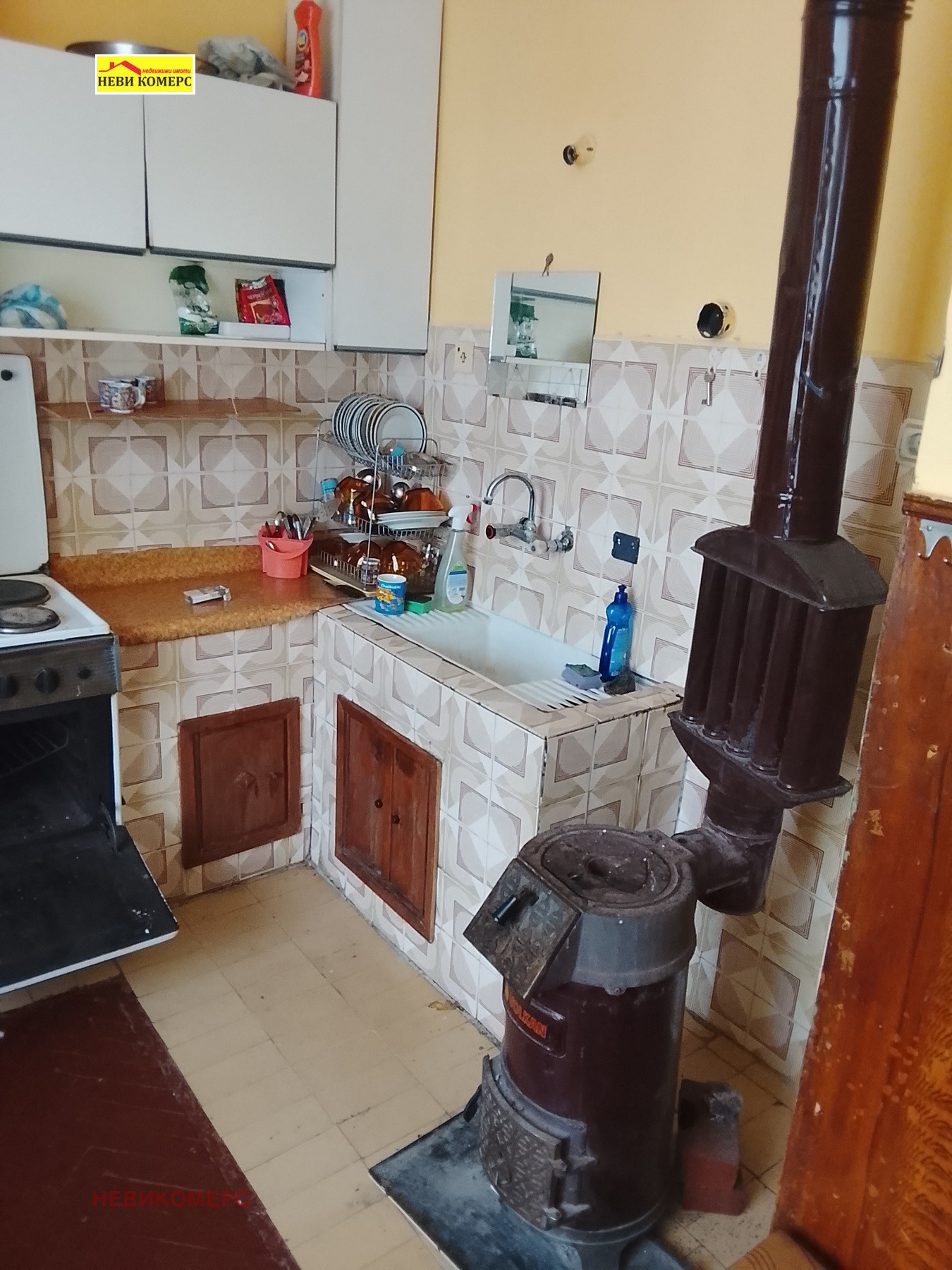 ������� 2-����� | Imot.bg � ����������� 4