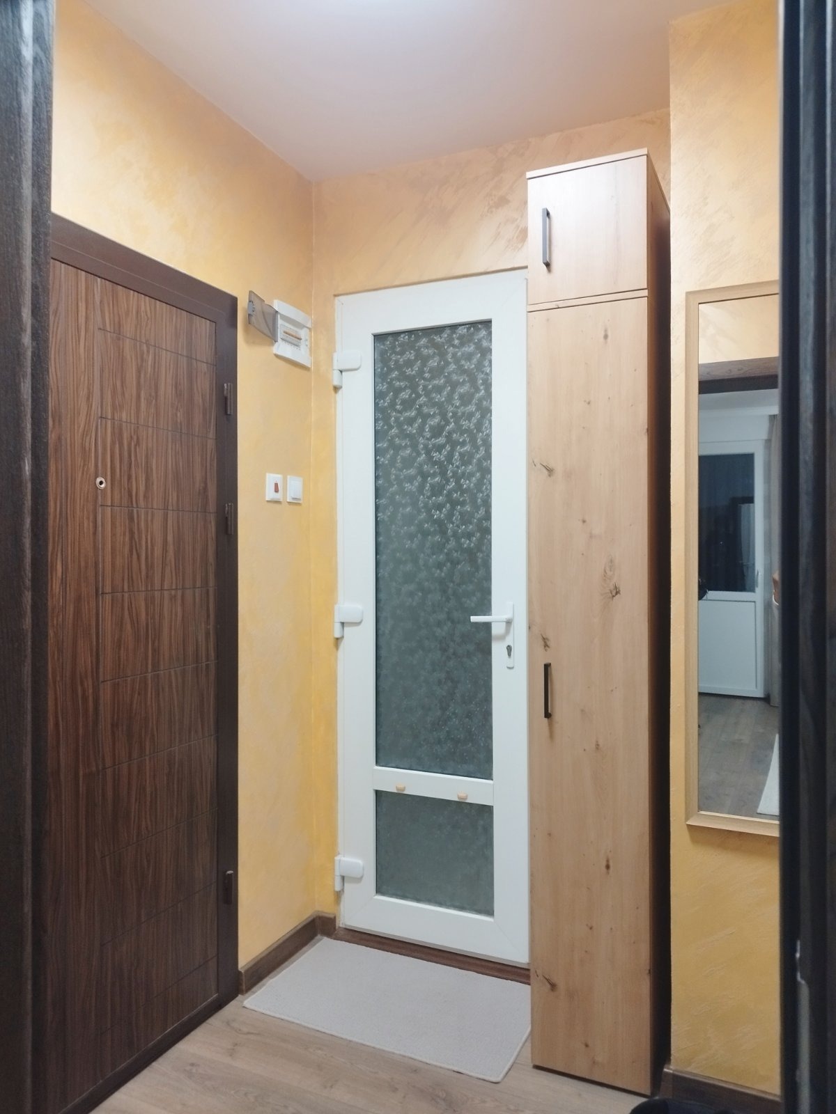 ������� 2-����� | Imot.bg � ����������� 12