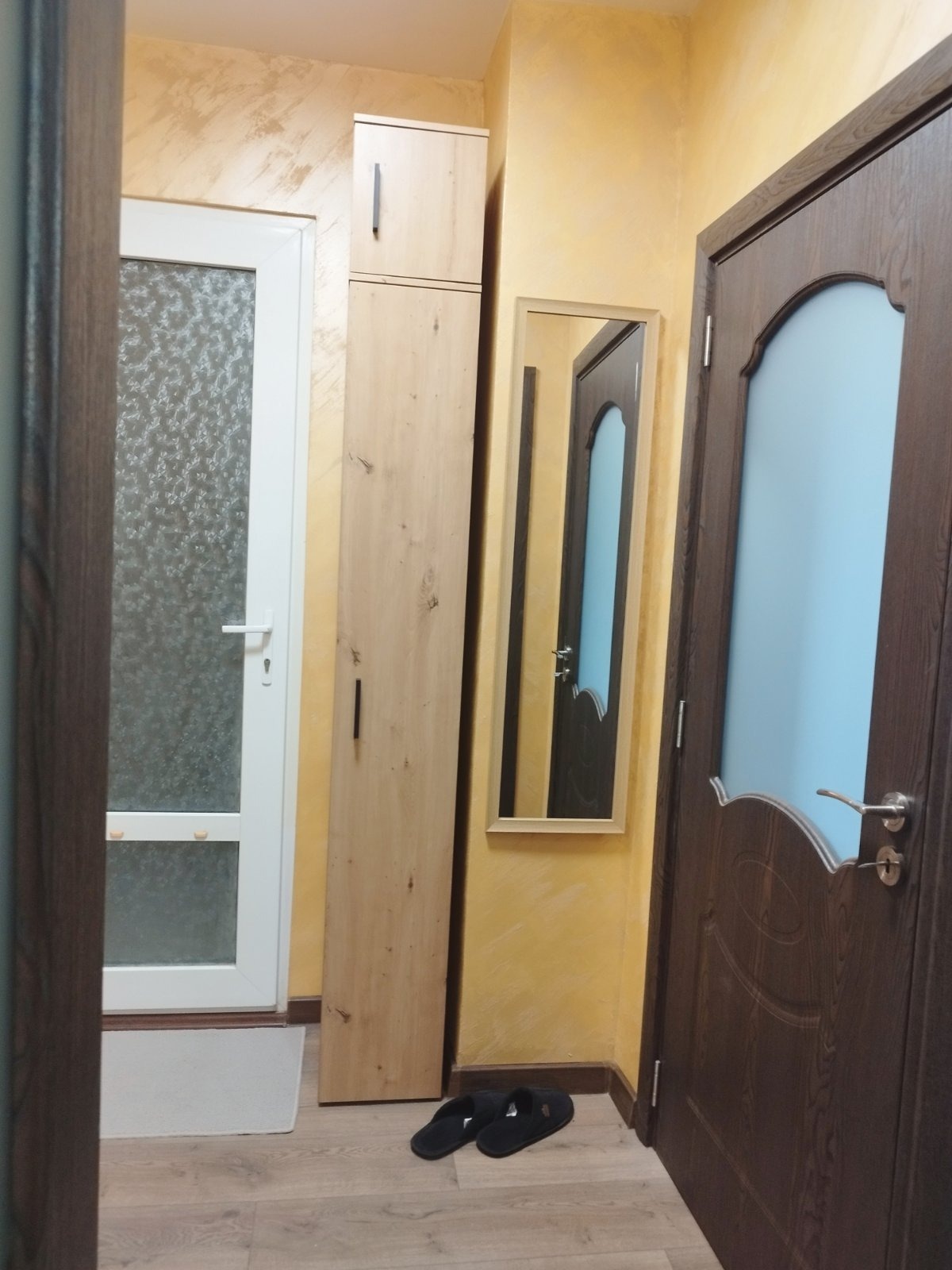 ������� 2-����� | Imot.bg � ����������� 13