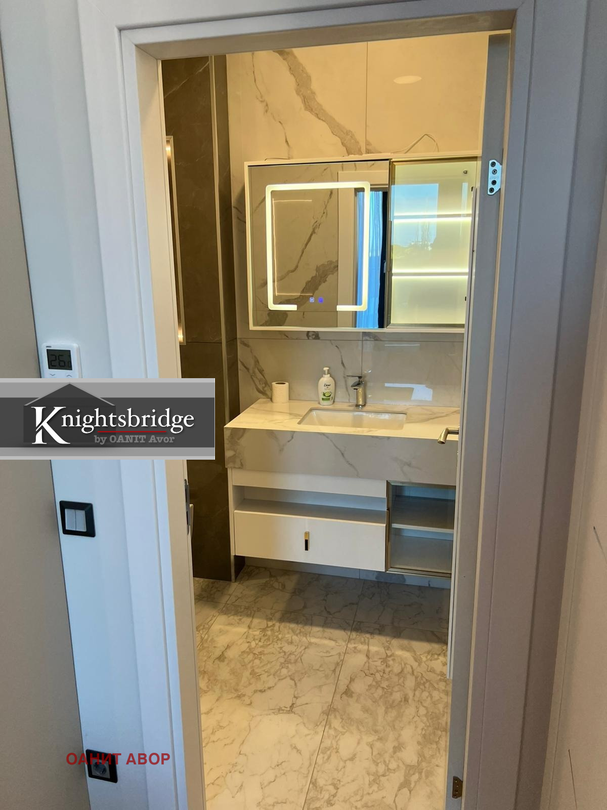 ������� 3-����� | Imot.bg � ����������� 2