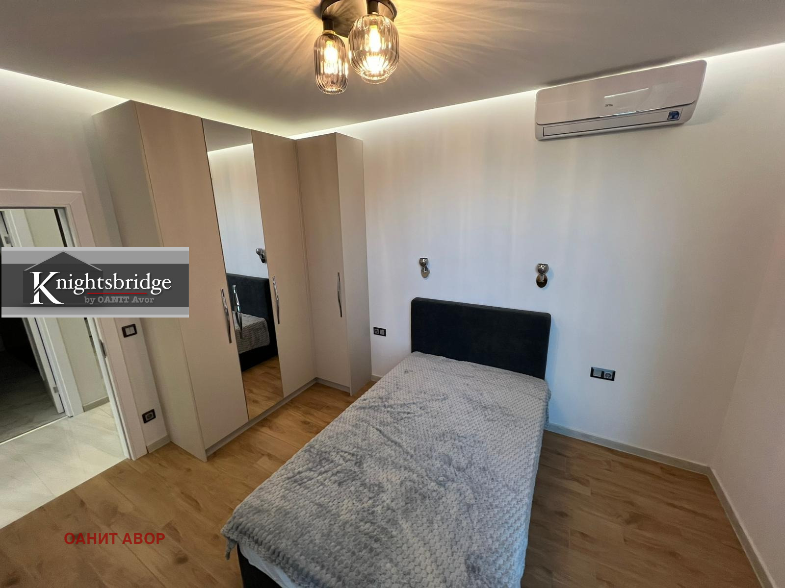 ������� 3-����� | Imot.bg � ����������� 4