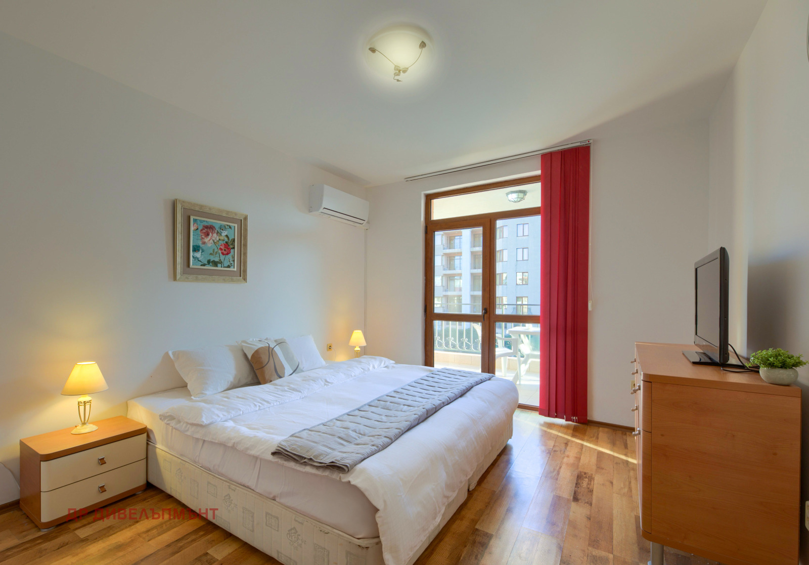 ������� 3-����� | Imot.bg � ����������� 8