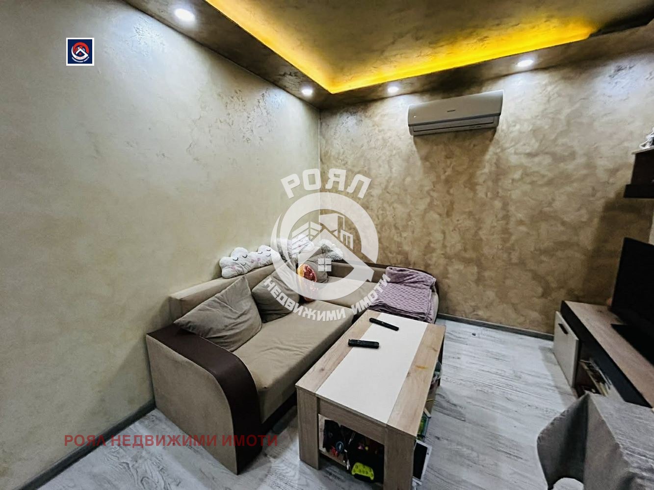 ������� ���� | Imot.bg � ����������� 5