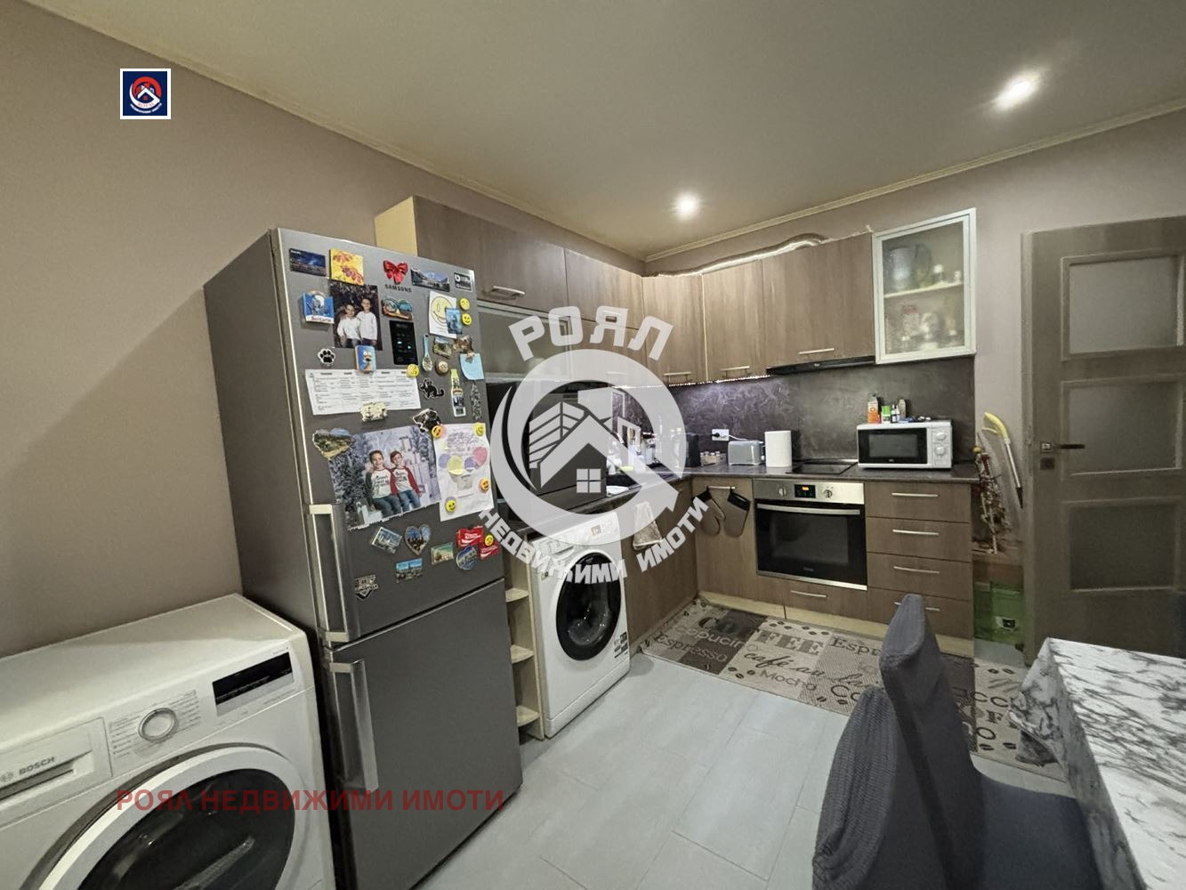 ������� ���� | Imot.bg � ����������� 8