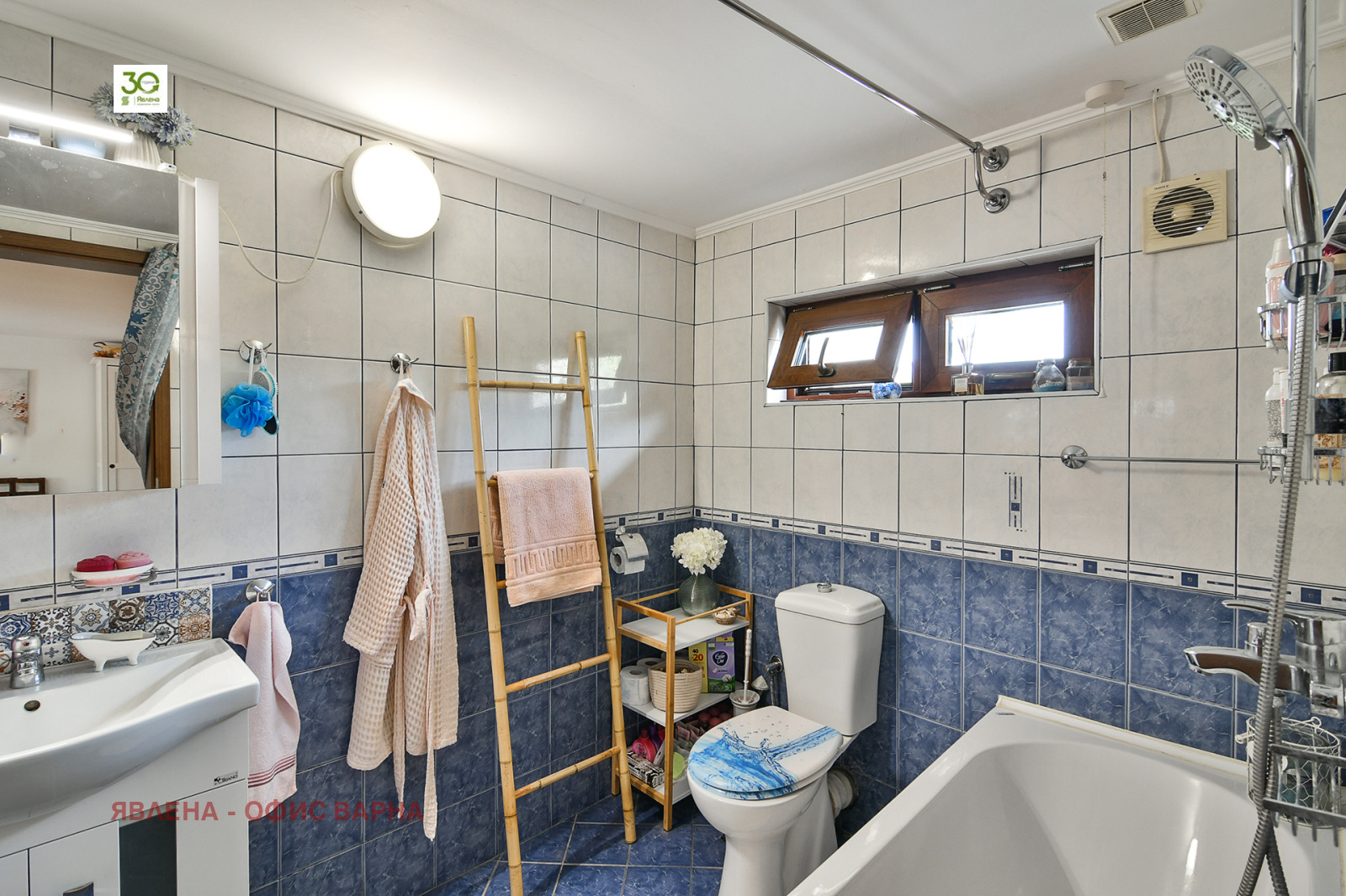 ������� ���� | Imot.bg � ����������� 15