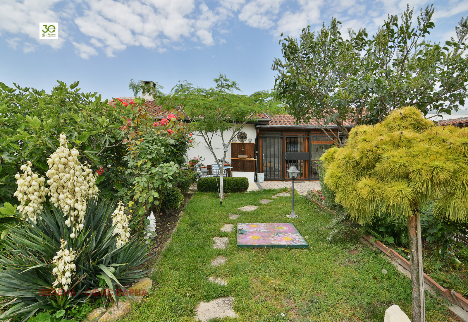 ������� ���� | Imot.bg � ����������� 17