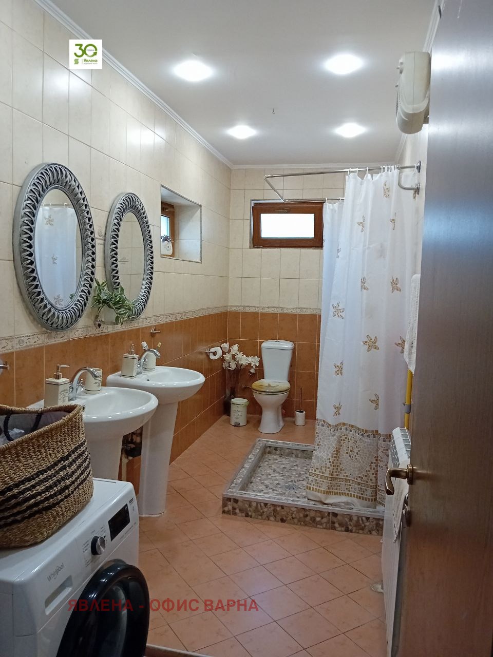 ������� ���� | Imot.bg � ����������� 14