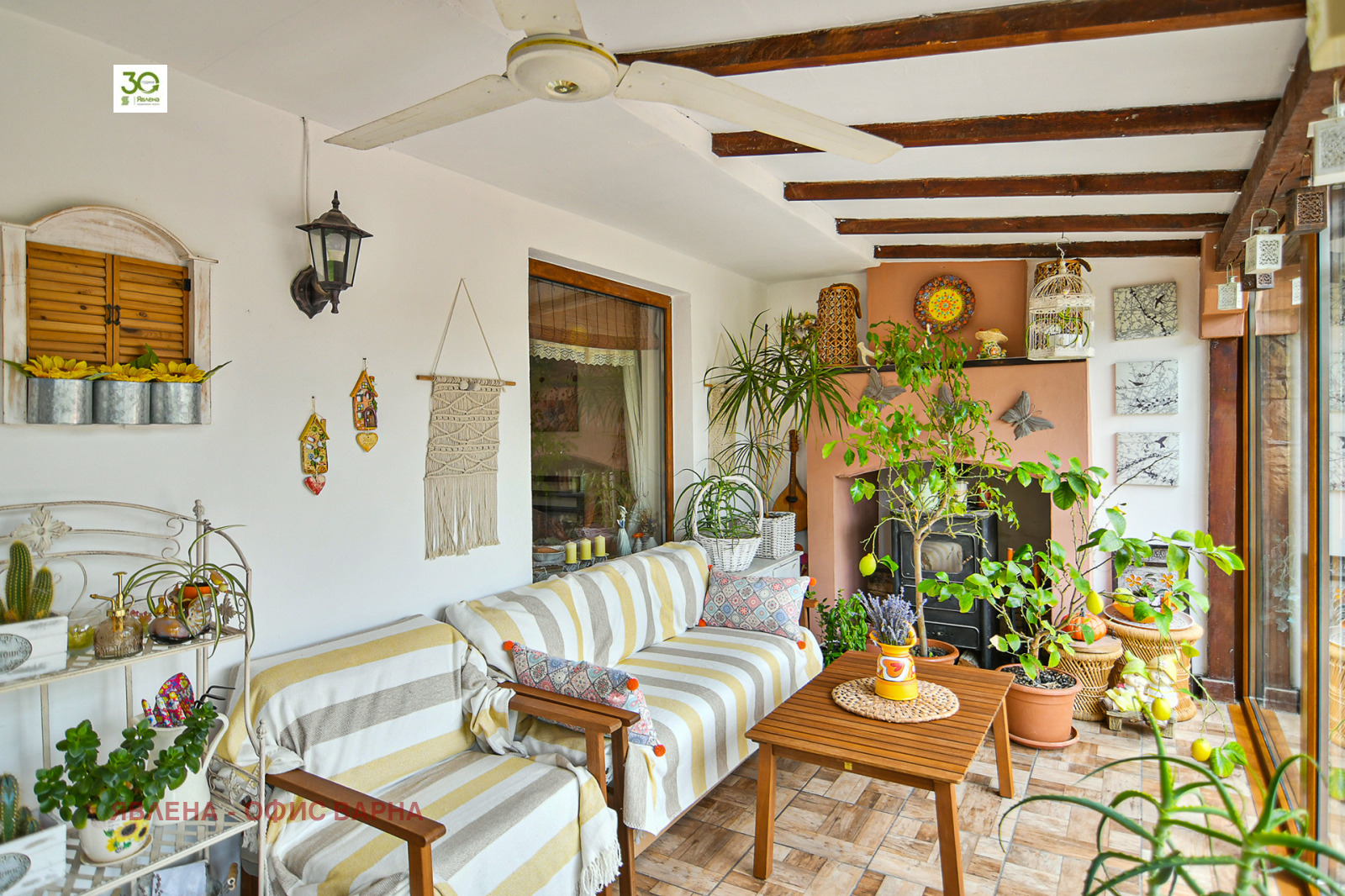 ������� ���� | Imot.bg � ����������� 1