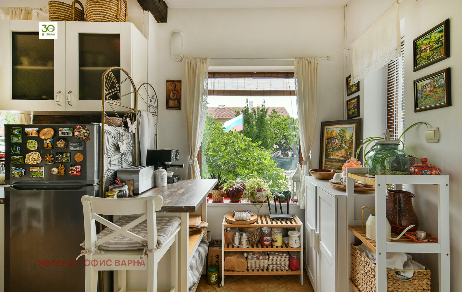 ������� ���� | Imot.bg � ����������� 3