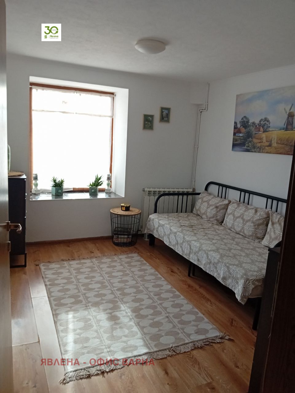 ������� ���� | Imot.bg � ����������� 13