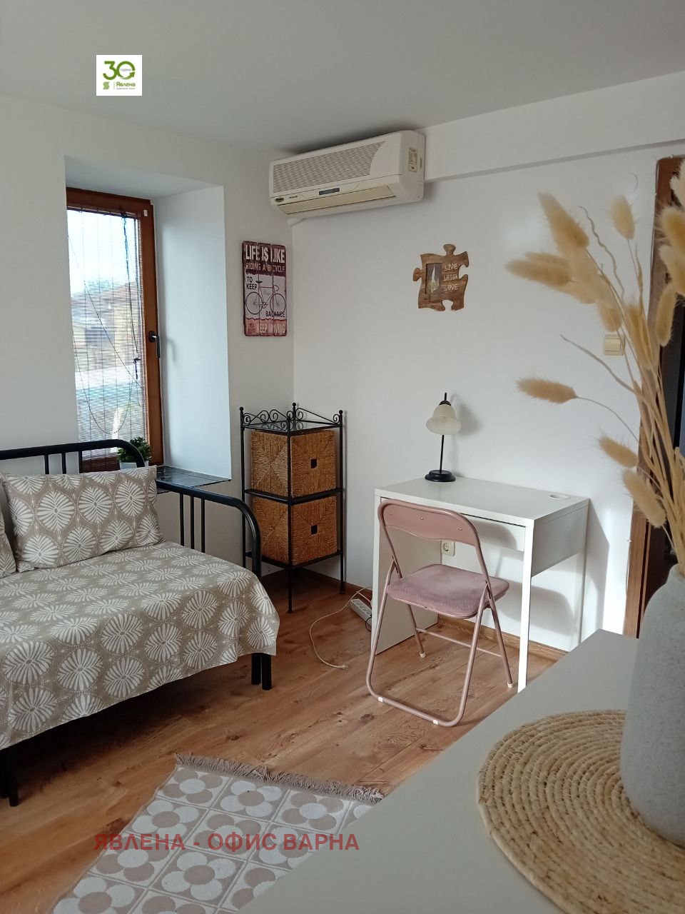 ������� ���� | Imot.bg � ����������� 11