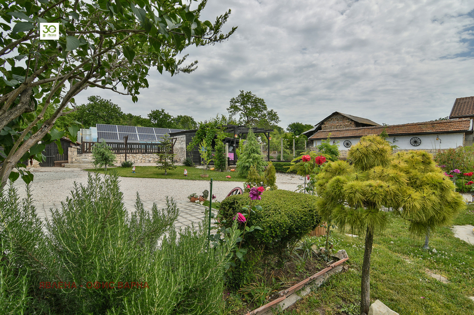 ������� ���� | Imot.bg � ����������� 2