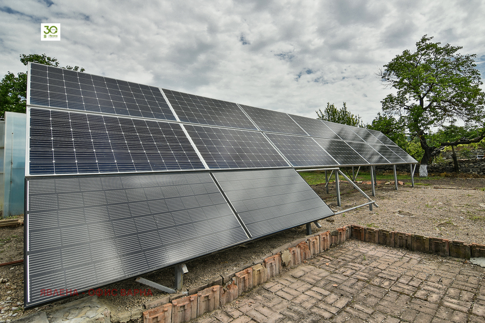 ������� ���� | Imot.bg � ����������� 5