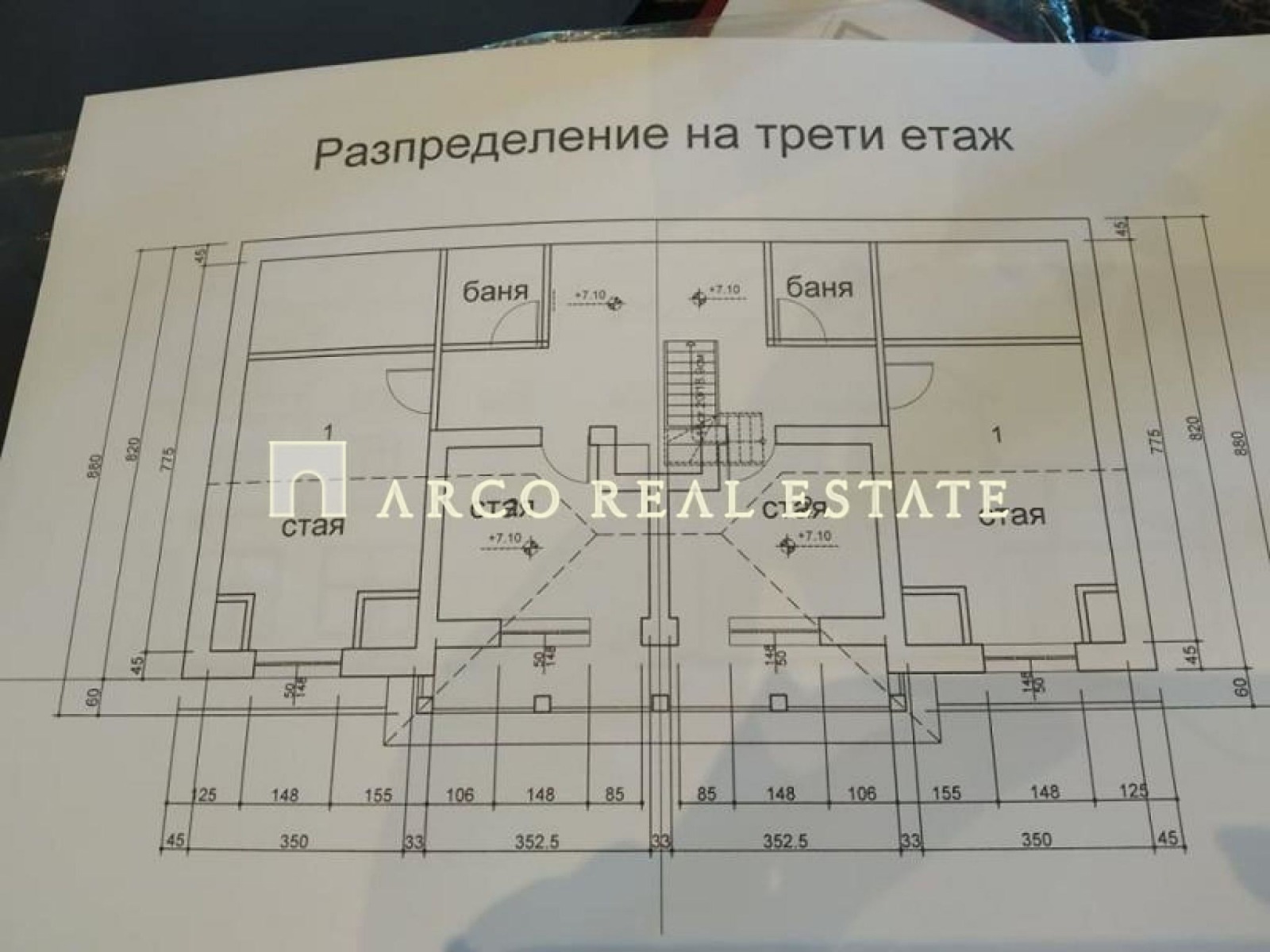 ������� ���� | Imot.bg � ����������� 3