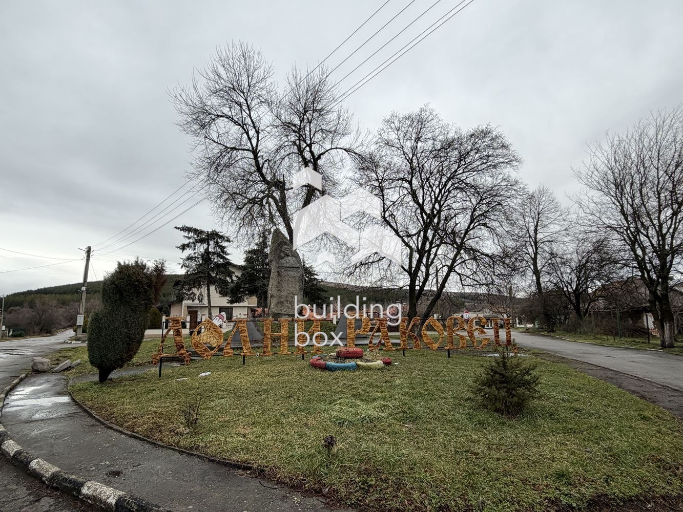 ������� ���� | Imot.bg � ����������� 6