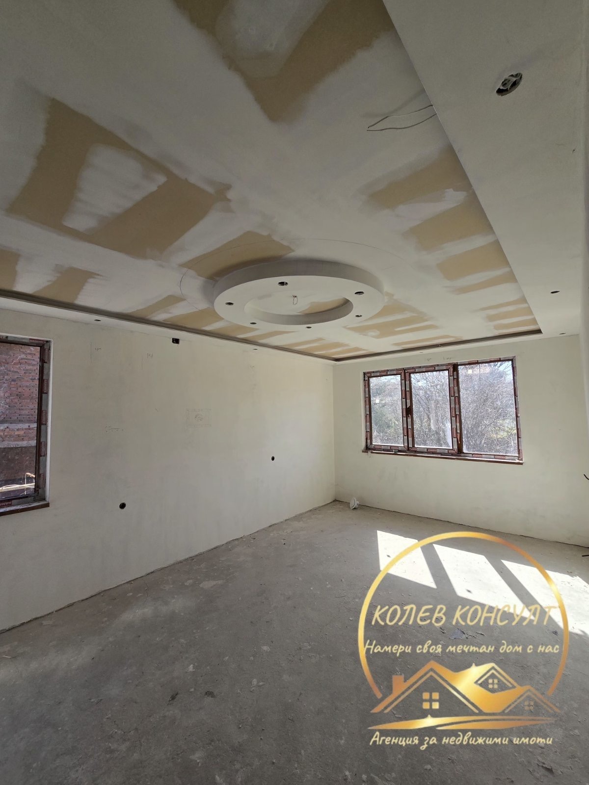 ������� ���� | Imot.bg � ����������� 5