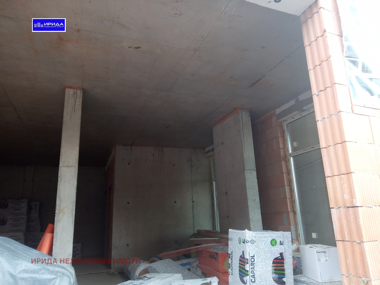 Продава МАГАЗИН | Imot.bg — изображение 2