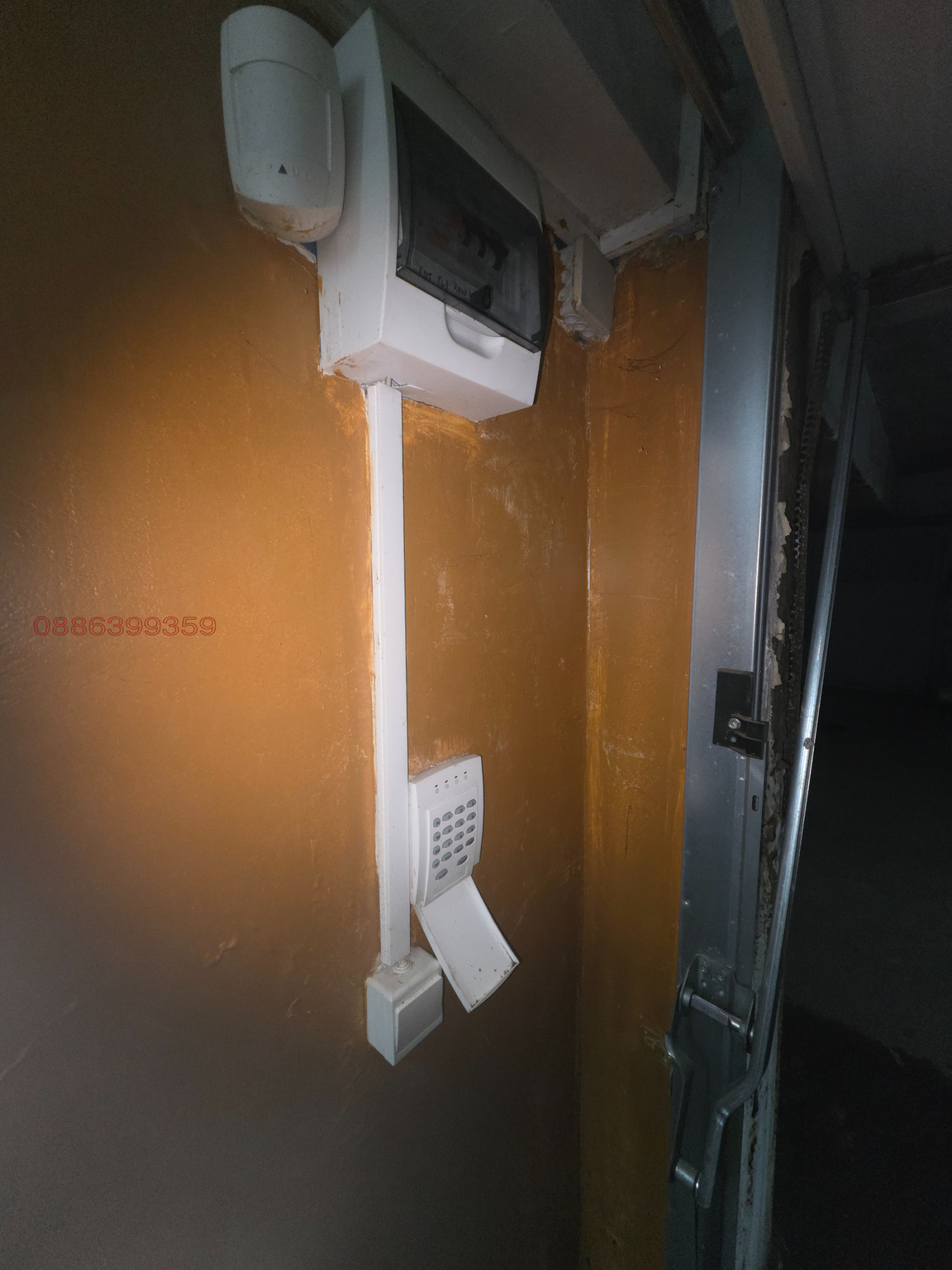 ������� ����� | Imot.bg � ����������� 7