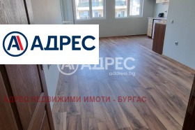 1 υπνοδωμάτιο Βαζραζδανε, Βυργασ