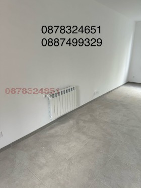  2- | Imot.bg    5