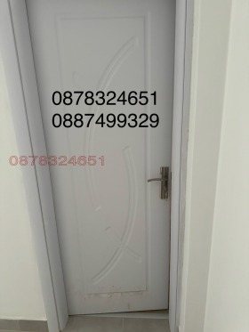  2- | Imot.bg    10