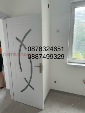  2- | Imot.bg    7
