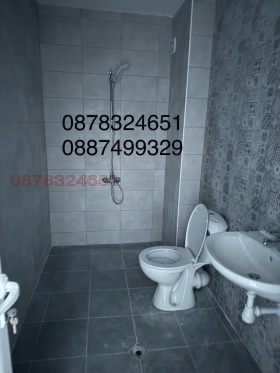  2- | Imot.bg    12