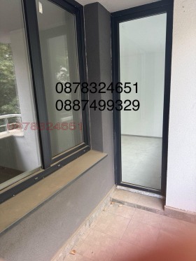  2- | Imot.bg    8