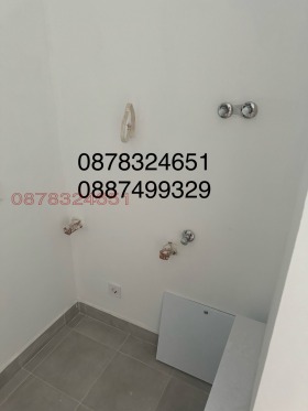  2- | Imot.bg    9