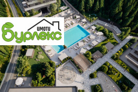 ������� 2-����� | Imot.bg � ����� ������ 3