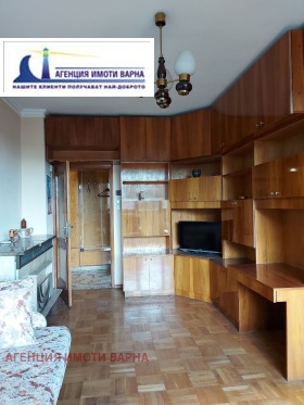 2 camere da letto Tsentar, Varna 4