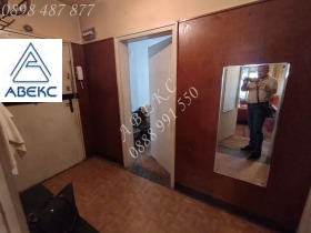  3- | Imot.bg    8