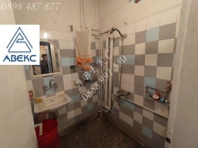  3- | Imot.bg    5