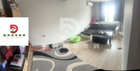  3- | Imot.bg    2