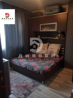  3- | Imot.bg    8