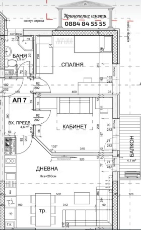 ������� 3-����� | Imot.bg � ����� ������ 9