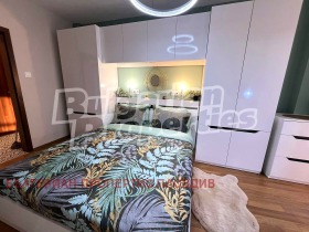 ������� 4-����� | Imot.bg � ����� ������ 8