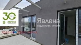 ������� 4-����� | Imot.bg � ����� ������ 7