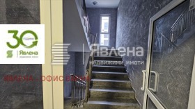 ������� 4-����� | Imot.bg � ����� ������ 10