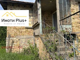 Casa Visoka poliana, região Shumen