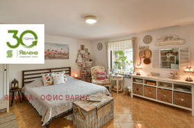 ������� ���� | Imot.bg � ����� ������ 10