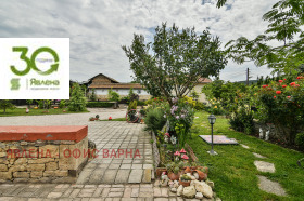 ������� ���� | Imot.bg � ����� ������ 16