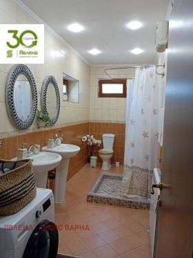 ������� ���� | Imot.bg � ����� ������ 14