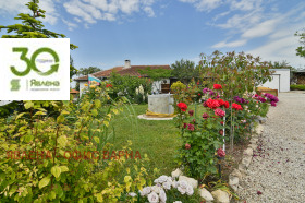 ������� ���� | Imot.bg � ����� ������ 4