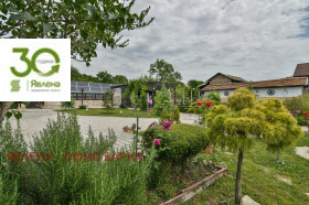 ������� ���� | Imot.bg � ����� ������ 2